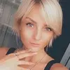 Отзыв от Ульяна Матвеева